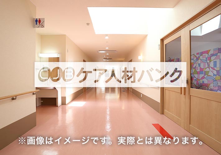 横浜新緑総合病院 のイメージ画像