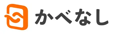 障がい福祉サービス業向け業務支援システム【かべなしクラウド】