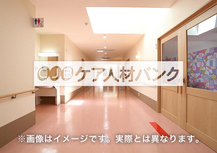＜年間休日119日＞看護小規模多機能型居宅介護におけるケアマネジャーの求人です＠平塚市 の介護支援専門員（ケアマネージャー） 求人_イメージ画像