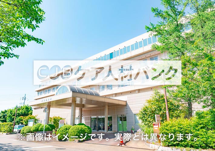 琵琶湖中央病院のイメージ画像