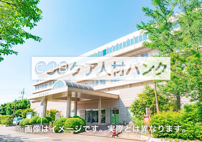 ＜年間休日119日＞看護小規模多機能型居宅介護におけるケアマネジャーの求人です＠平塚市 の介護支援専門員（ケアマネージャー） 求人_イメージ画像