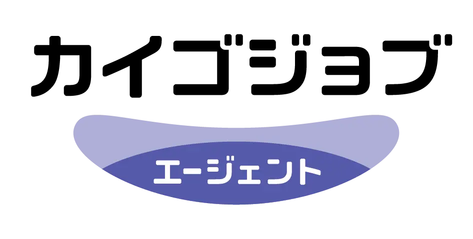 介護士の求人・転職ならカイゴジョブエージェント