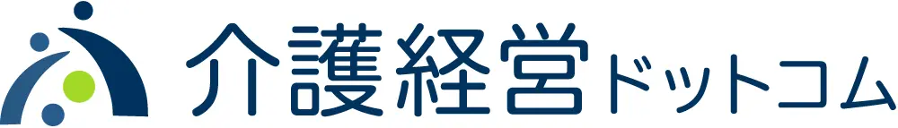 介護業界に携わる経営者のためのメディア「介護経営ドットコム」