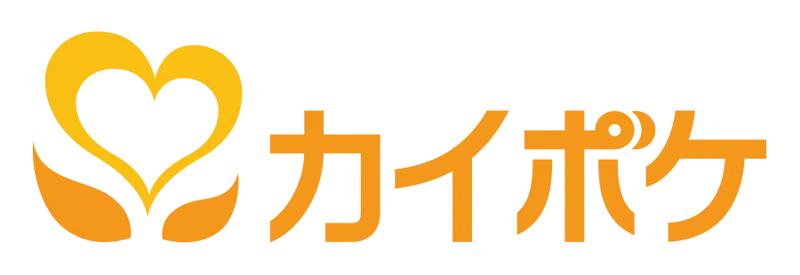 介護・看護・障害ソフトやシステムならカイポケ